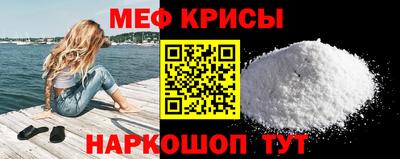 мдпв Сланцы