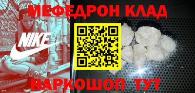 ECSTASY Славгород