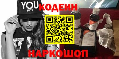 ECSTASY Славгород