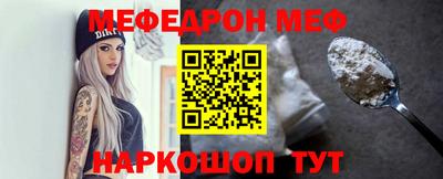 ECSTASY Славгород