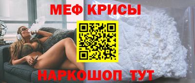 мдпв Сланцы