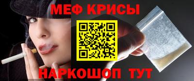ECSTASY Славгород