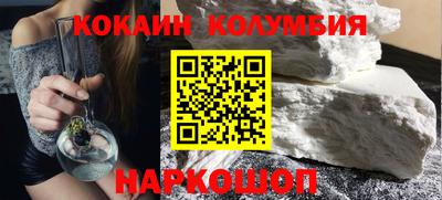 ECSTASY Славгород