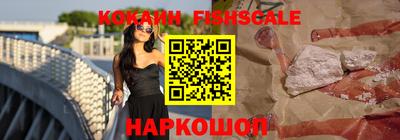мдпв Сланцы