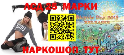 ECSTASY Славгород
