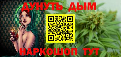 мдпв Сланцы