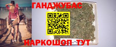ECSTASY Славгород