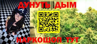 ECSTASY Славгород
