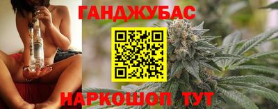 мдпв Сланцы