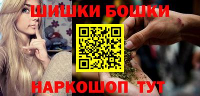 мдпв Сланцы
