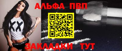ECSTASY Славгород