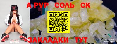 ECSTASY Славгород