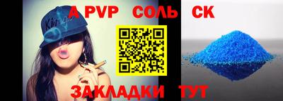 ECSTASY Славгород