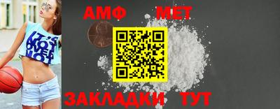 ECSTASY Славгород