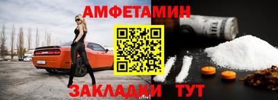 ECSTASY Славгород
