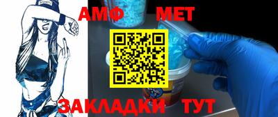 ECSTASY Славгород