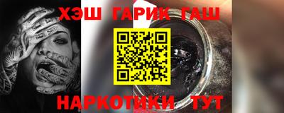 мдпв Сланцы